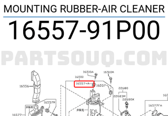 Nissan 1655791P00 MOUNTING RUBBER-AIR CLEANER