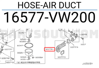 Nissan 16577VW200 HOSE-AIR DUCT