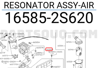 Nissan 165852S620 RESONATOR ASSY-AIR