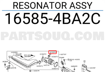 Nissan 165854BA2C RESONATOR ASSY