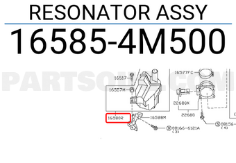 Nissan 165854M500 RESONATOR ASSY