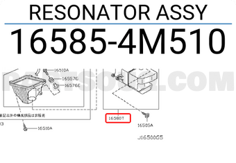 Nissan 165854M510 RESONATOR ASSY