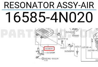 Nissan 165854N020 RESONATOR ASSY-AIR