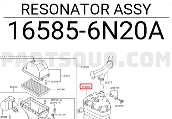 Nissan 165856N20A RESONATOR ASSY