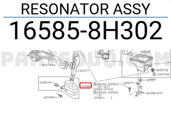 Nissan 165858H302 RESONATOR ASSY
