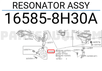 Nissan 165858H30A RESONATOR ASSY