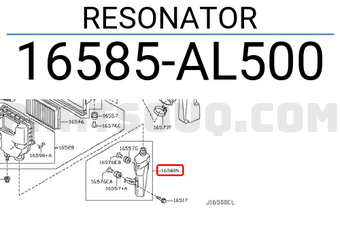Nissan 16585AL500 RESONATOR