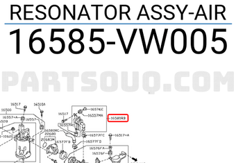 Nissan 16585VW005 RESONATOR ASSY-AIR