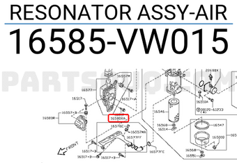 Nissan 16585VW015 RESONATOR ASSY-AIR
