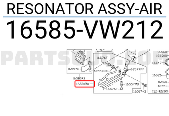 Nissan 16585VW212 RESONATOR ASSY-AIR
