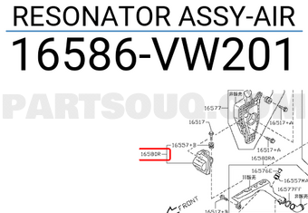 Nissan 16586VW201 RESONATOR ASSY-AIR