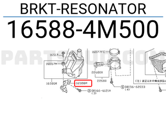 Nissan 165884M500 BRKT-RESONATOR