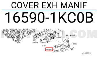 Nissan 165901KC0B COVER EXH MANIF