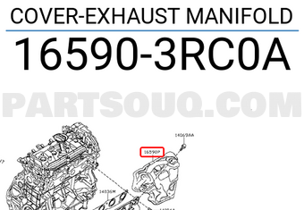 Nissan 165903RC0A COVER-EXHAUST MANIFOLD