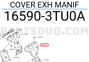 Nissan 165903TU0A COVER EXH MANIF