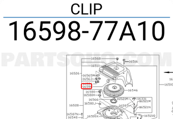 Nissan 1659877A10 CLIP