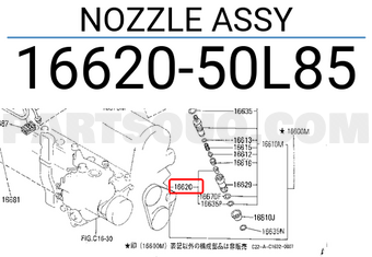 Nissan 1662050L85 NOZZLE ASSY