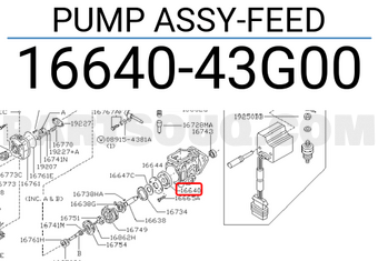 Nissan 1664043G00 PUMP ASSY-FEED