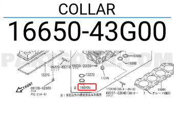 Nissan 1665043G00 COLLAR