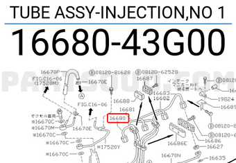Nissan 1668043G00 TUBE ASSY-INJECTION,NO 1