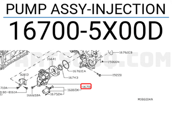 Nissan 167005X00D PUMP ASSY-INJECTION