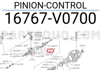 Nissan 16767V0700 PINION-CONTROL