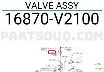 Nissan 16870V2100 VALVE ASSY
