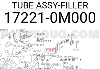 Nissan 172210M000 TUBE ASSY-FILLER