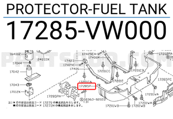 Nissan 17285VW000 PROTECTOR-FUEL TANK