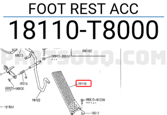 Nissan 18110T8000 FOOT REST ACC