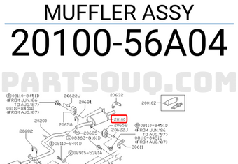 Nissan 2010056A04 MUFFLER ASSY