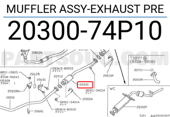 Nissan 2030074P10 MUFFLER ASSY-EXHAUST PRE