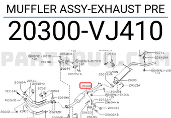 Nissan 20300VJ410 MUFFLER ASSY-EXHAUST PRE