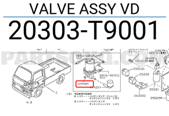 Nissan 20303T9001 VALVE ASSY VD