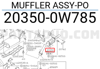 Nissan 203500W785 MUFFLER ASSY-PO
