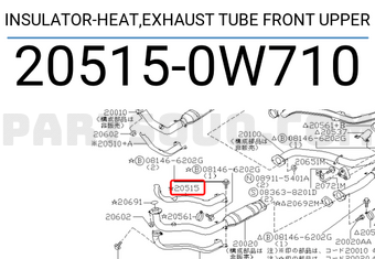 Nissan 205150W710 INSULATOR-HEAT,EXHAUST TUBE FRONT UPPER
