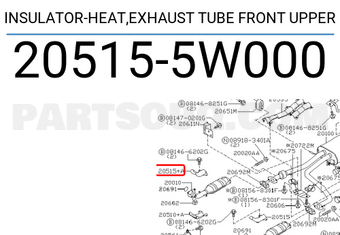 Nissan 205155W000 INSULATOR-HEAT,EXHAUST TUBE FRONT UPPER