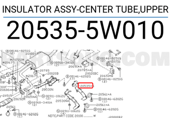 Nissan 205355W010 INSULATOR ASSY-CENTER TUBE,UPPER