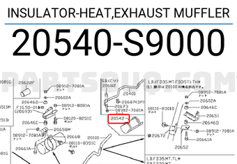 Nissan 20540S9000 INSULATOR-HEAT,EXHAUST MUFFLER
