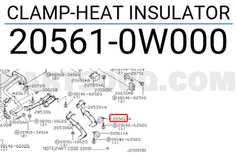 Nissan 205610W000 CLAMP-HEAT INSULATOR