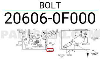 Nissan 206060F000 BOLT