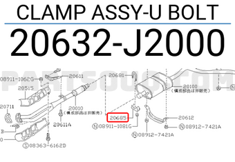 Nissan 20632J2000 CLAMP ASSY-U BOLT