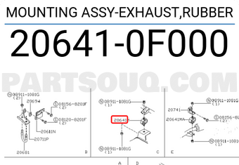Nissan 206410F000 MOUNTING ASSY-EXHAUST,RUBBER