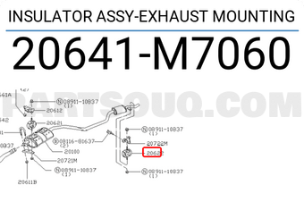 Nissan 20641M7060 INSULATOR ASSY-EXHAUST MOUNTING