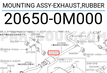Nissan 206500M000 MOUNTING ASSY-EXHAUST,RUBBER