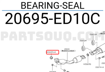 Nissan 20695ED10C BEARING-SEAL