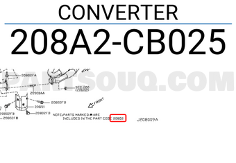 Nissan 208A2CB025 CONVERTER