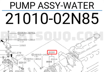 Nissan 2101002N85 PUMP ASSY-WATER