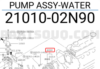 Nissan 2101002N90 PUMP ASSY-WATER