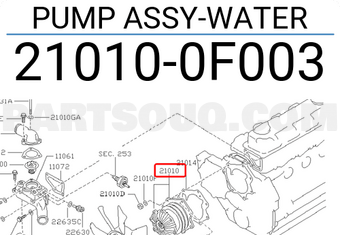 Nissan 210100F003 PUMP ASSY-WATER